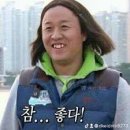 1393 | 대전 지족동 미용실 추천 톤즈헤어 중단발 레이어드컷 후기