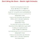 Don't Bring Me Down / Electric Light Orchestra 이미지