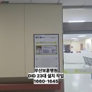 빛가람병원 네이버블로그
