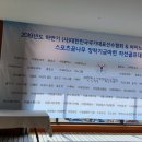 이노그룹 이미지