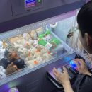(주)씨티푸드