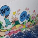 대전서부초등학교 이미지