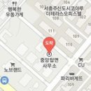 다나음 신경외과 의원 이미지