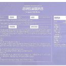 우리선약국 이미지