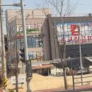 남이천 스크린골프 이미지