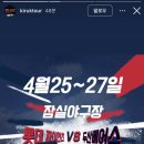 끼룩투어