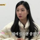 아미루