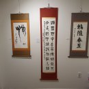 바래길작은미술관 이미지