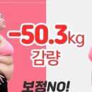 여리한 다이어트(압구정점) 이미지