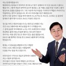 (주)에이치비티 네이버블로그