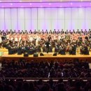 2023 제주국제관악제 이미지