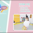 강북초교 병설유치원 이미지