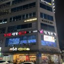 더블유티(WT)메소드 유성대덕점 | 대전 두피 탈모관리 WT메소드 유성대덕점 민감성 스페셜케어 후기