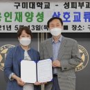 창조피부과의원 이미지