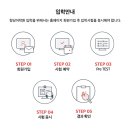 골드영어학원 이미지