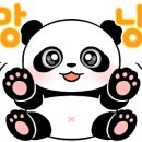 디퍼스트치과의원 이미지