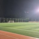 운정건강공원 축구장 이미지