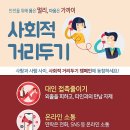 [싱크퓨어-음식물처리기] 싱크퓨어는 국내 최고장수 기업의 퀄리티를 느껴보세요~ 이미지