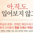 아크라컴퍼니 이미지