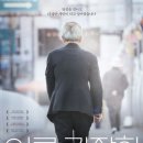 명신고등학교 네이버블로그