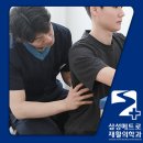 메트로재활의학과의원 이미지