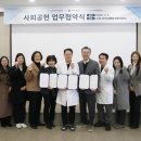 경기부천소사지역자활센터