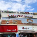 으뜸50안경 마들점 이미지