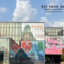 우동 키누(UDON KINU) 이미지