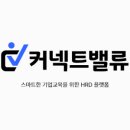 커넥트부동산중개 이미지