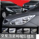 A370 이미지