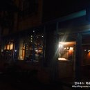 커피늘보 이미지