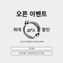 어나더헤어 이미지