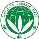 "유기농 차" 를 믿는 것보다 "QS를 획득한 차"를 믿는게 더 낫다. 이미지
