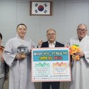 우덕어린이집 이미지