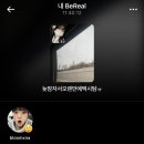 주식회사 메데니움 | 봄날에는 사람의 눈빛이 제철 🫠