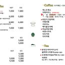메르시슈가