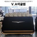 용산-현장-680 | 창업 프랜차이즈커피머신 프랜차이즈카페장비설계 이태원 프랜차이즈 커피머신 그 외 카페 장비 설치 후기