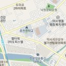 남춘천초등학교 이미지