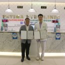 수안과의원 이미지