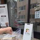 춘천호반체육관 | 춘천 석사동 샌드위치 맛집 샌드어게인 포장 후기