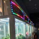 VRICS Fun Land 이미지