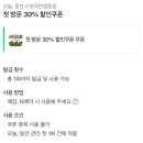 수원-1316 이미지