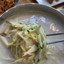 혁신만두