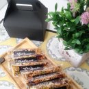 대림건강원&수제먹거리 네이버블로그