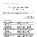 유호근의원 이미지