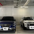 고양점 현대자동차 이미지