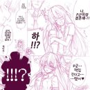 텐타이어 이미지