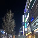 네오스터디학원 - 영등포구 당산로36길 11 | 네오스터디학원