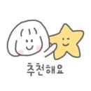 유일신경정신과의원 네이버블로그