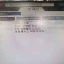 해피카오토서비스 이미지